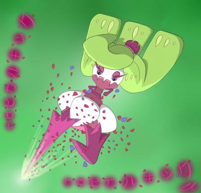 laesu-the-tropical-kick